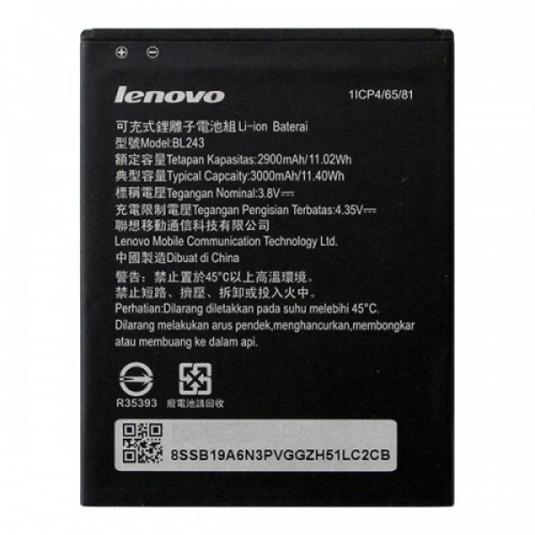 Батарея для Lenovo BL243 (A7000, K3 Note, K50) [Original PRC] 12 мес. гарантии